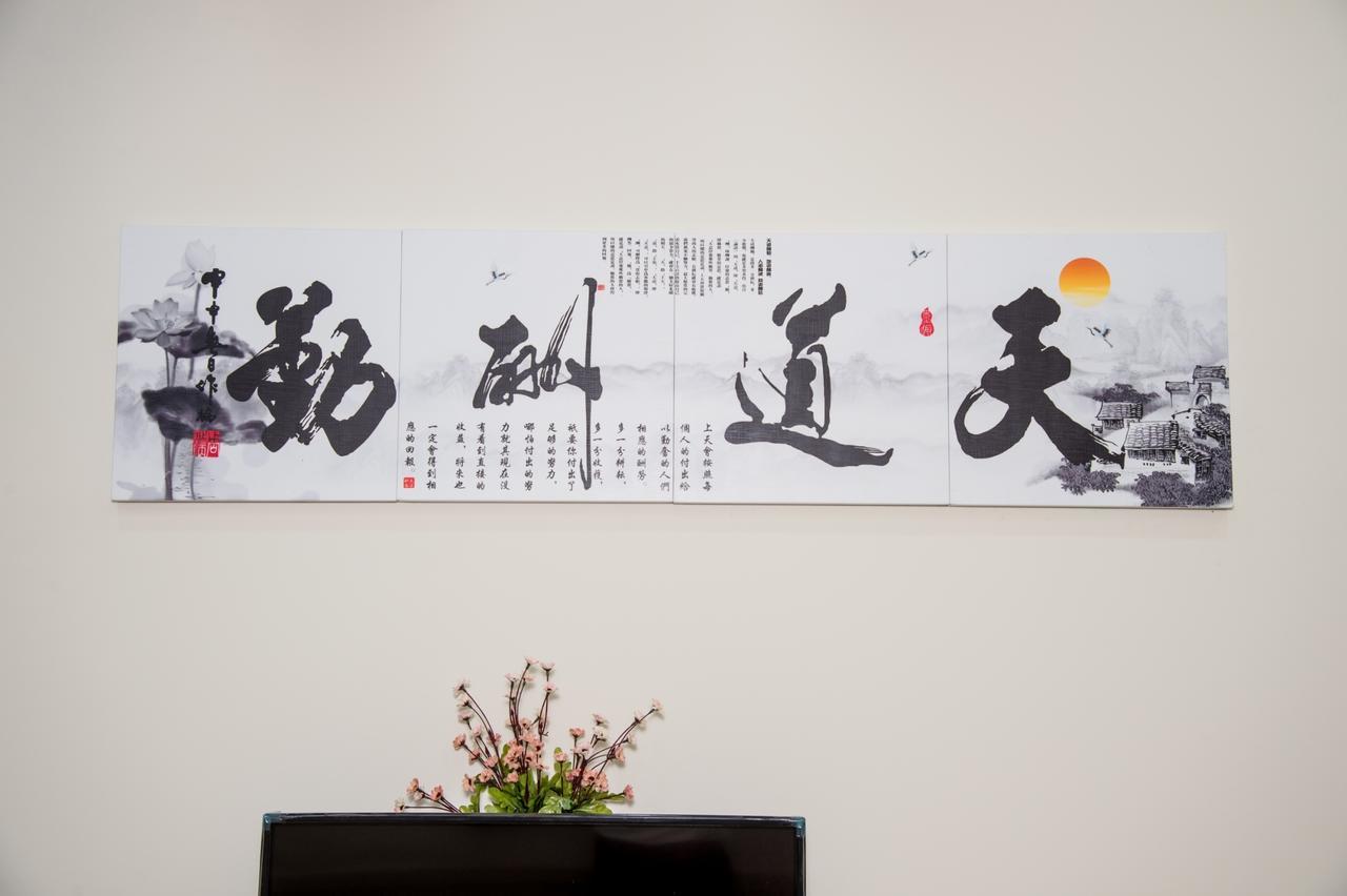 Ji Shih Life Style Hotel Tainan Luaran gambar